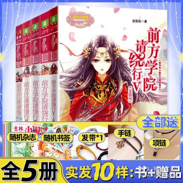 “创新蝶变·我说新区”演讲比赛选手风采——史明月（三等奖）