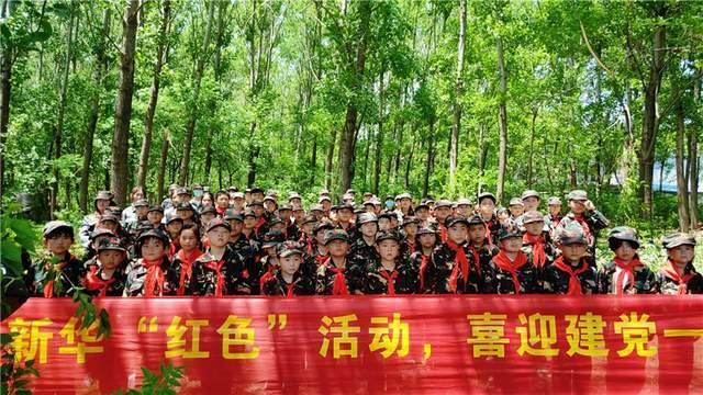 《探索知识星球平台,经纬度坐标定位查询带您自由飞翔》