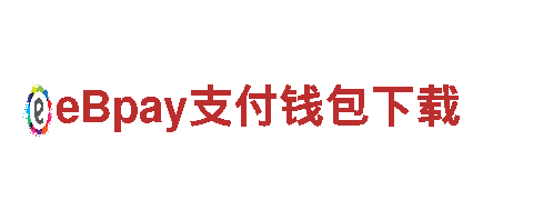 亚新体育入口清洁环保公司 | 专业环保服务，保护地球从我做起